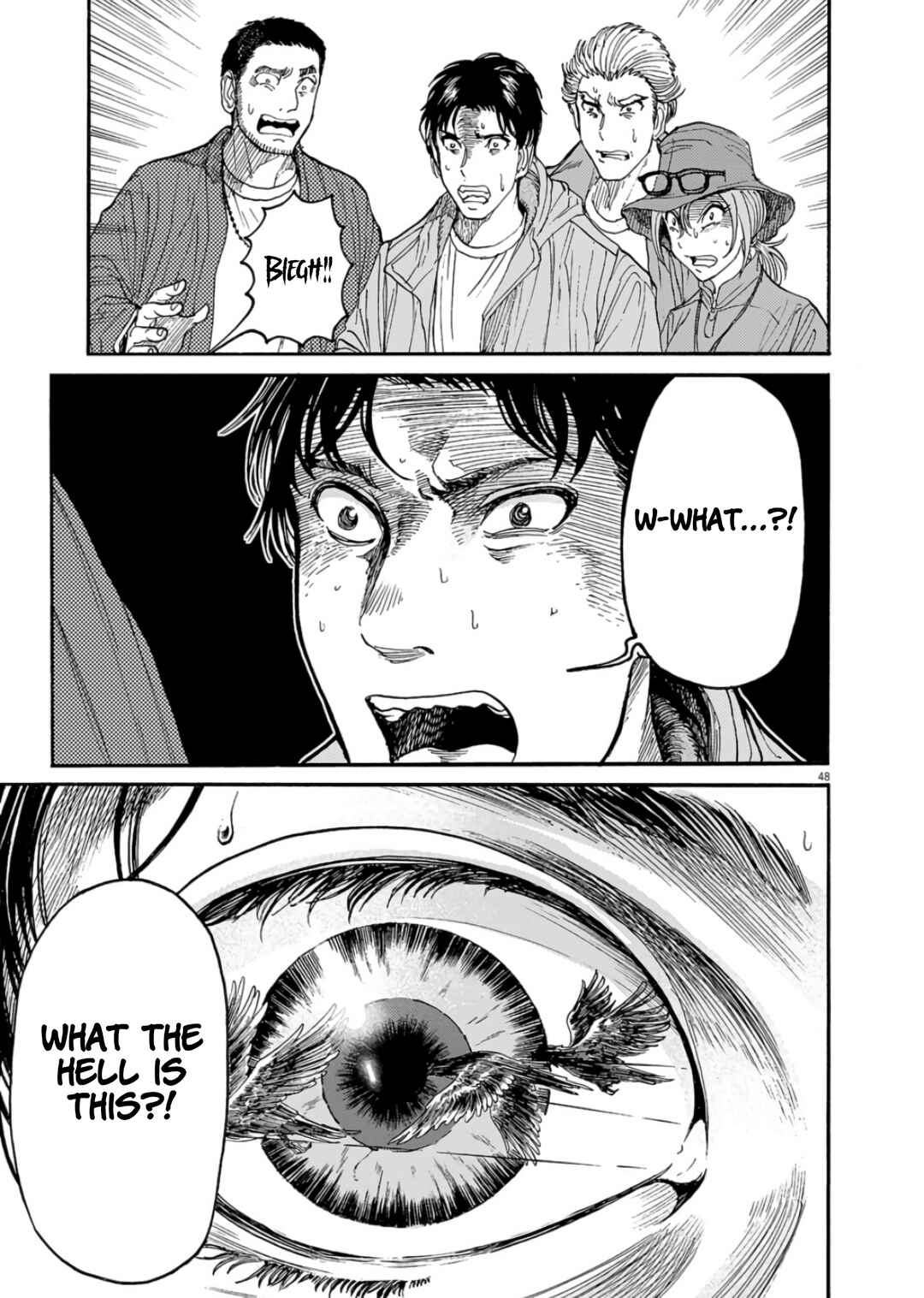 Karasu - Nakimura Chapter 1 - Page 48