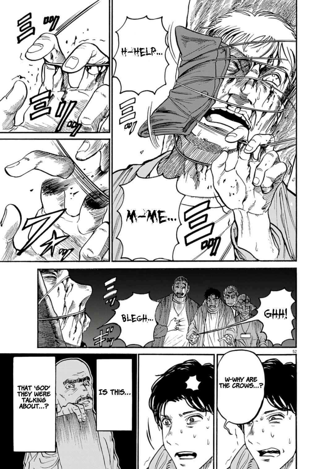 Karasu - Nakimura Chapter 1 - Page 51
