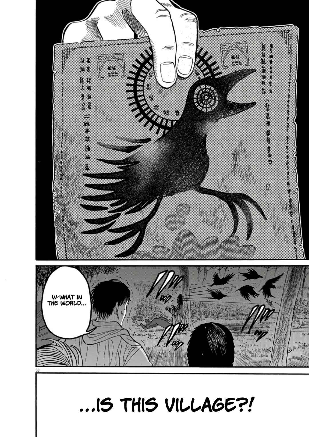Karasu - Nakimura Chapter 1 - Page 52