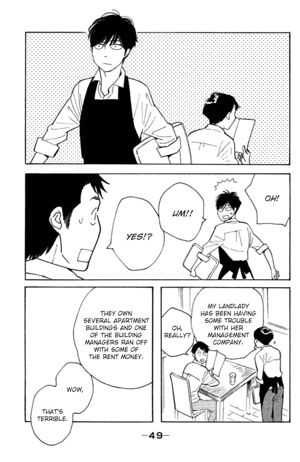 Koiiji: Love Glutton Chapter 12 - Page 16