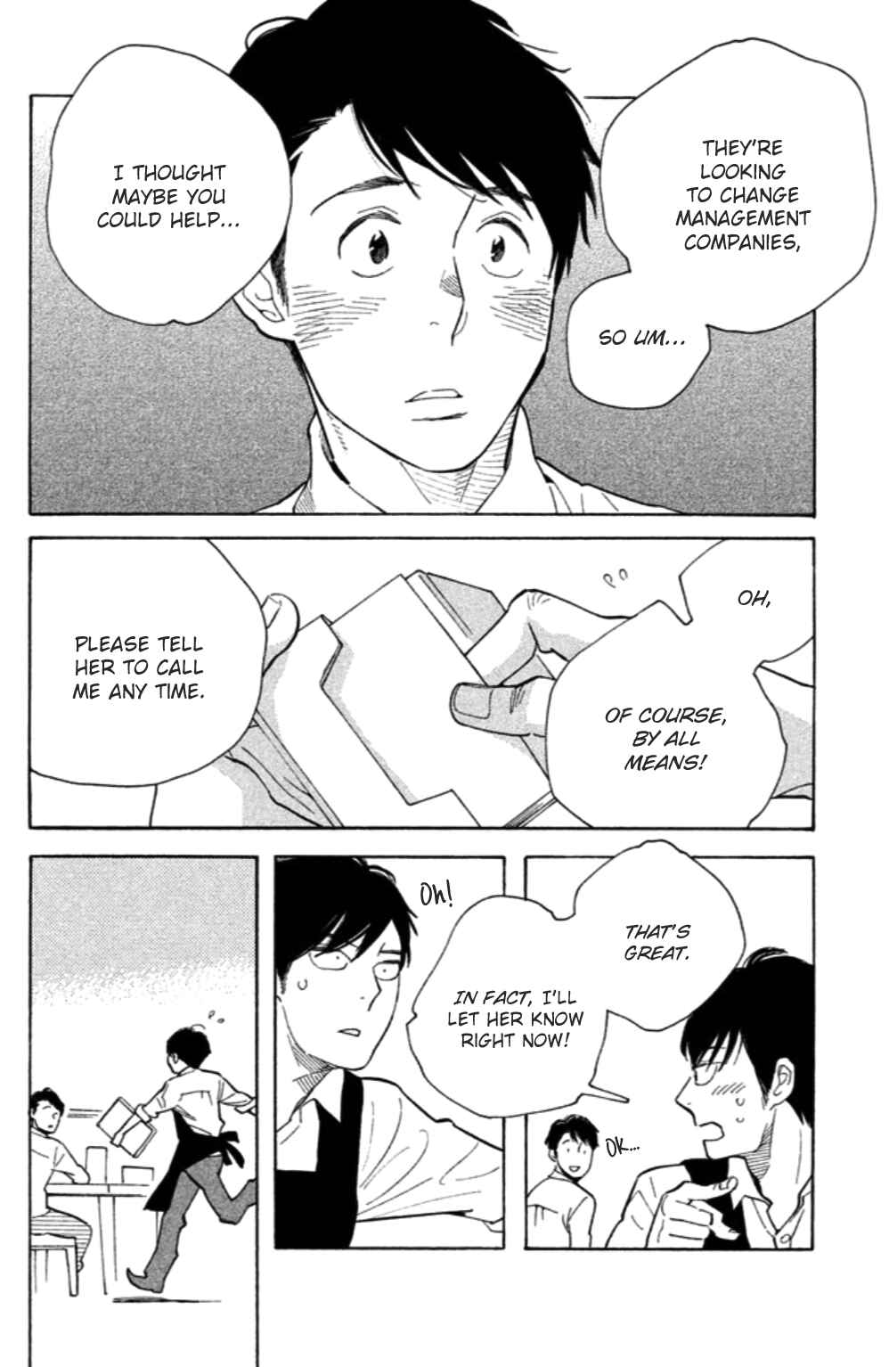 Koiiji: Love Glutton Chapter 12 - Page 17