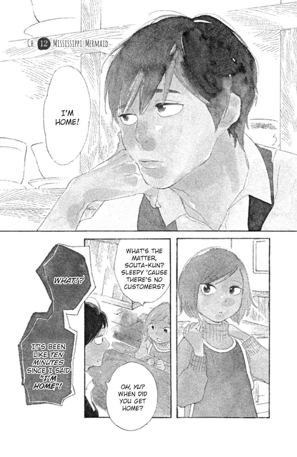 Koiiji: Love Glutton Chapter 12 - Page 2