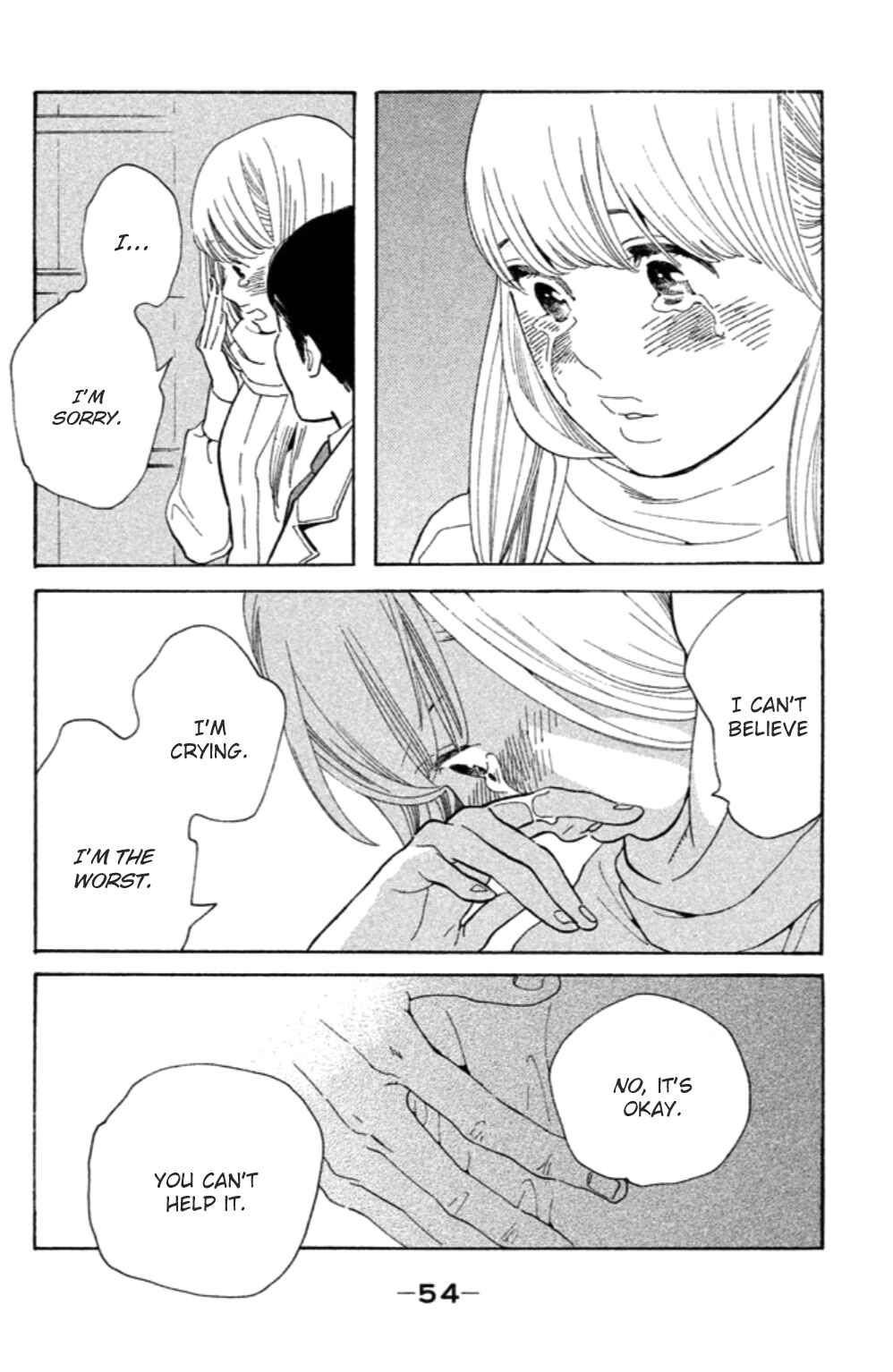 Koiiji: Love Glutton Chapter 12 - Page 21