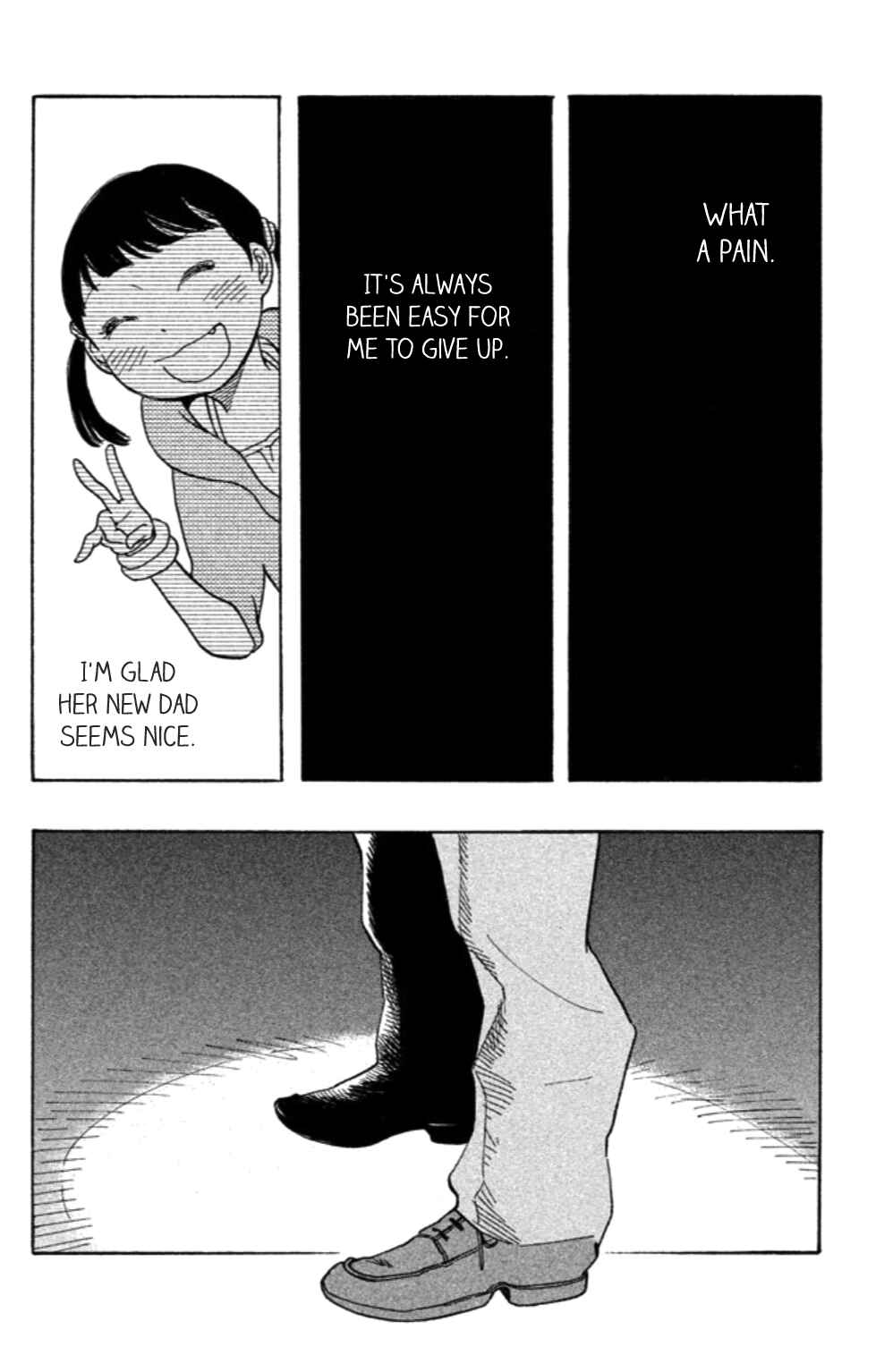 Koiiji: Love Glutton Chapter 12 - Page 23