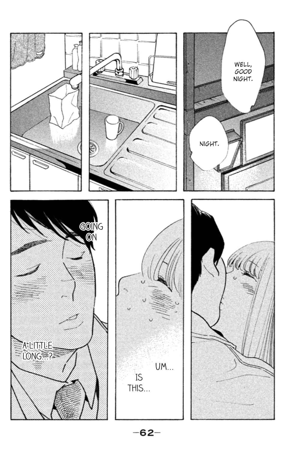 Koiiji: Love Glutton Chapter 12 - Page 29
