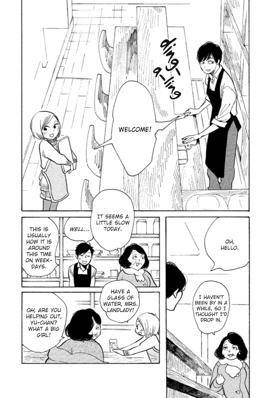 Koiiji: Love Glutton Chapter 12 - Page 4
