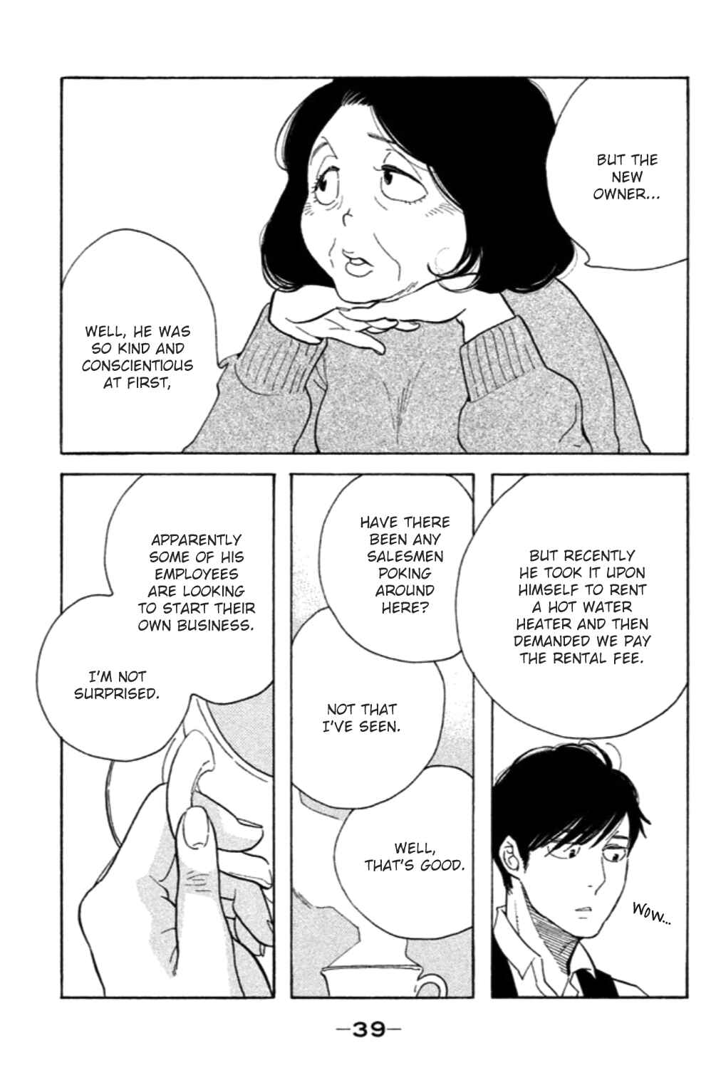Koiiji: Love Glutton Chapter 12 - Page 6