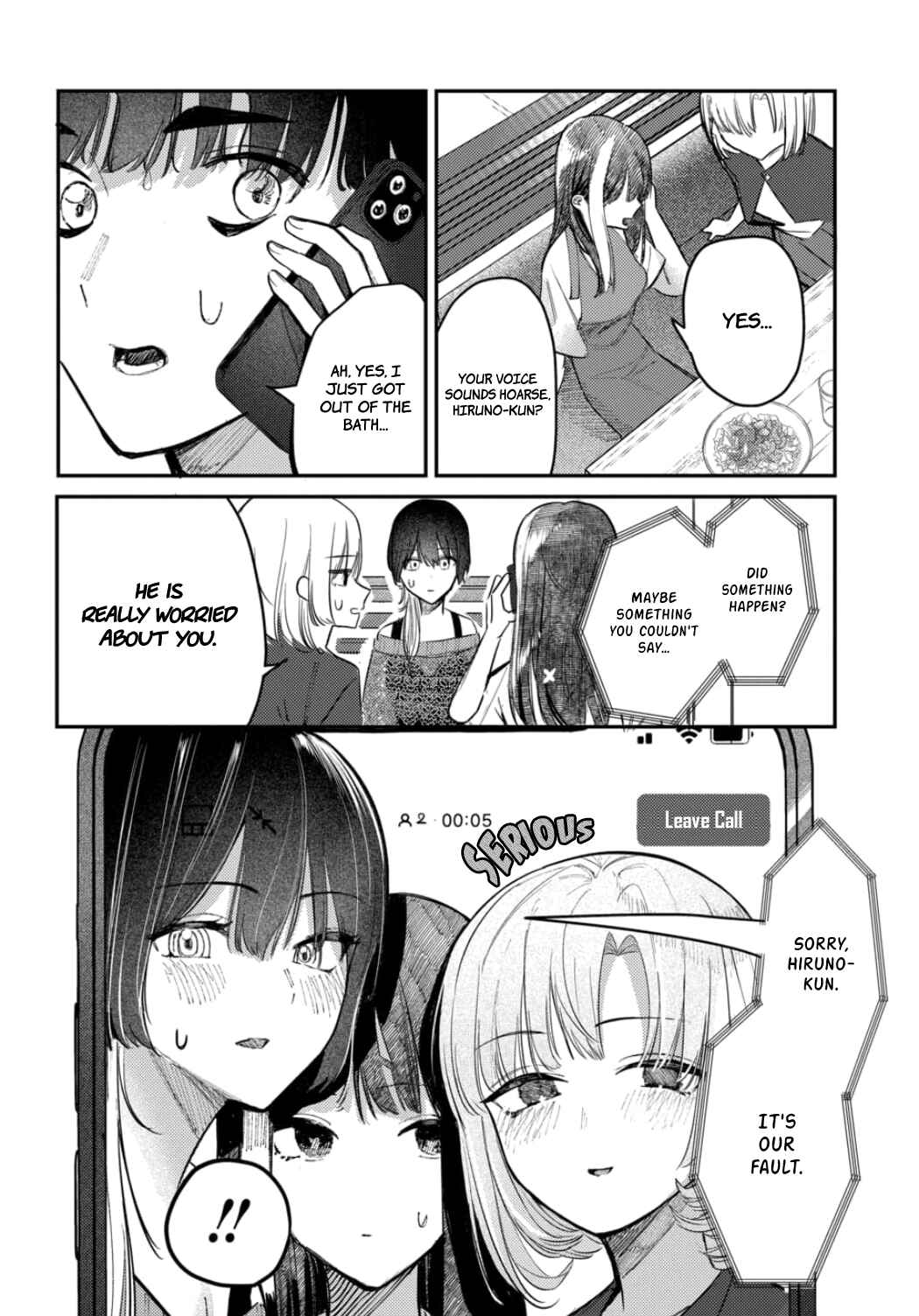 Houkago no Idol ni wa Himitsu ga Aru Chapter 21 - Page 10