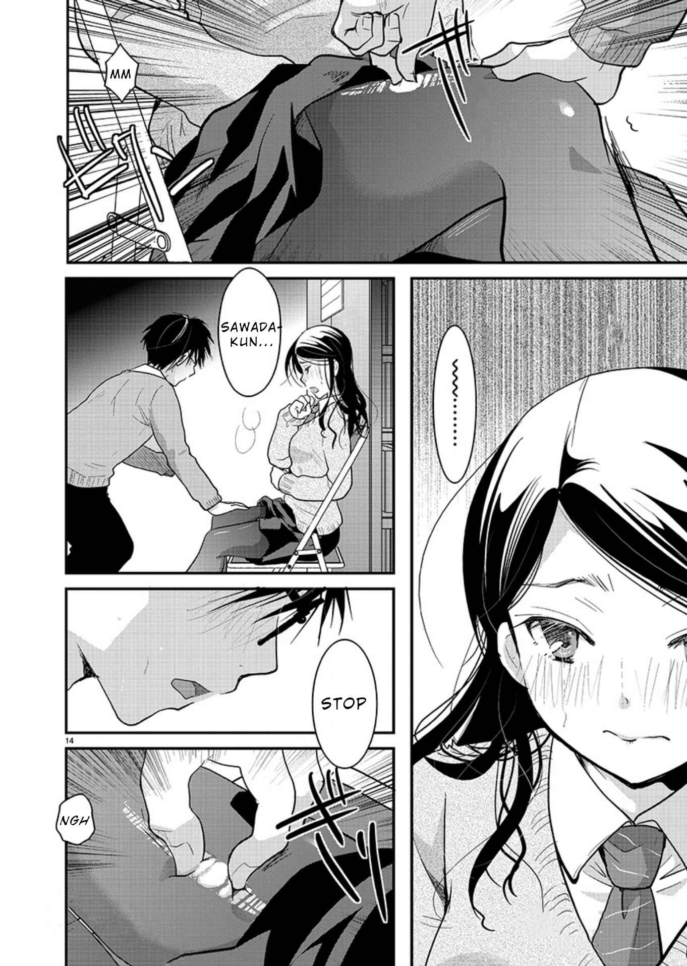 Takane no Hana wa Midaresaki Chapter 16 - Page 14