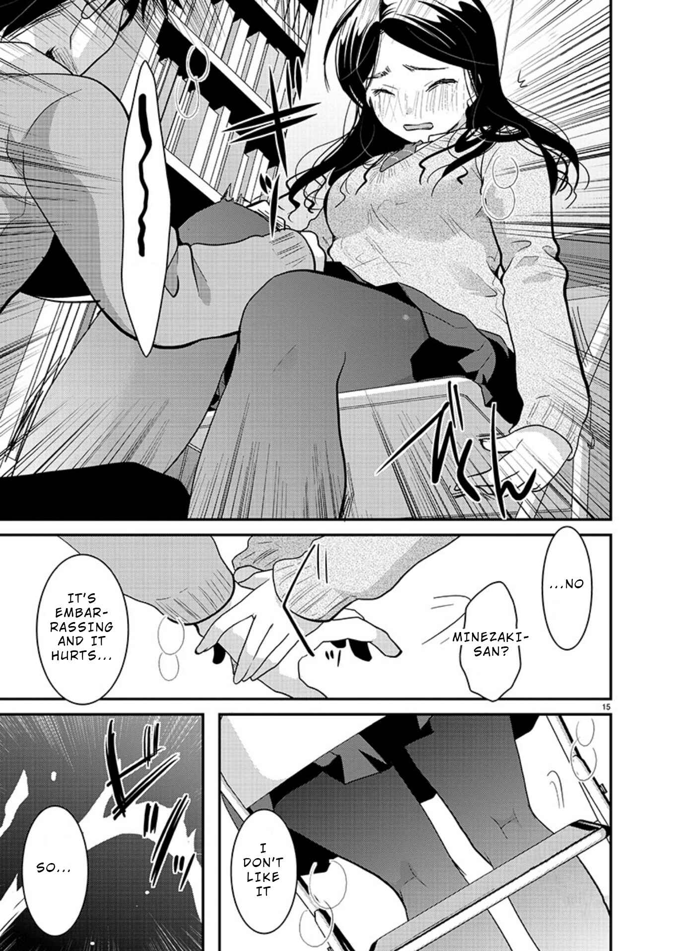 Takane no Hana wa Midaresaki Chapter 16 - Page 15