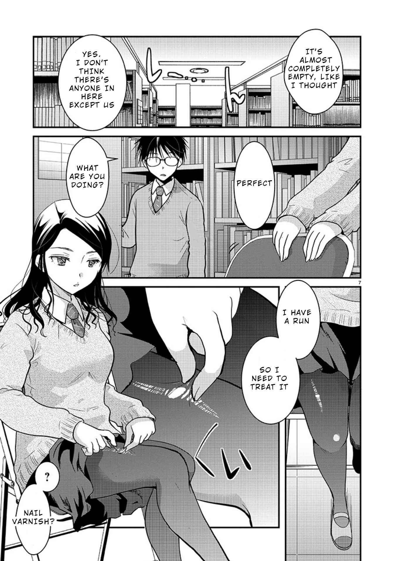 Takane no Hana wa Midaresaki Chapter 16 - Page 7