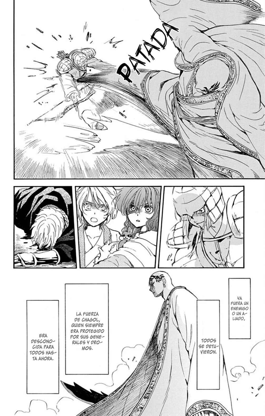 Akatsuki no Yona Chapter 239 - Page 13
