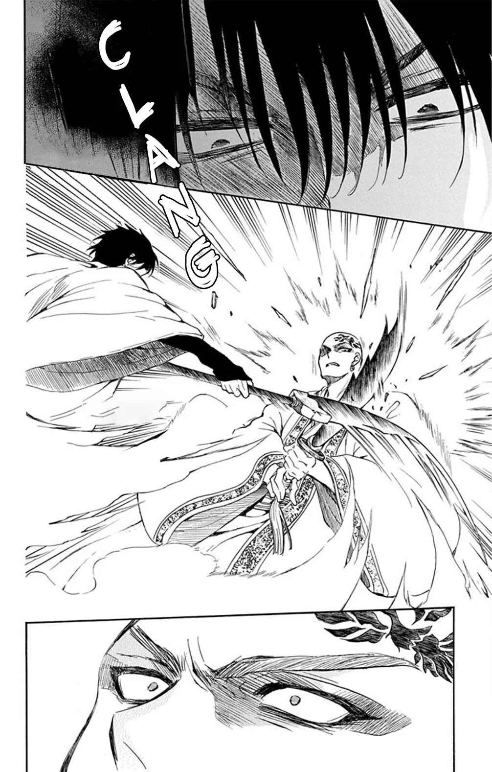 Akatsuki no Yona Chapter 239 - Page 20