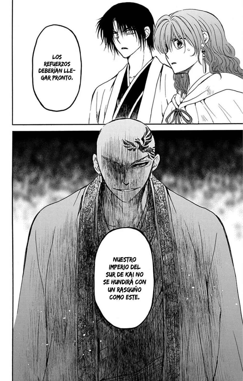 Akatsuki no Yona Chapter 239 - Page 29