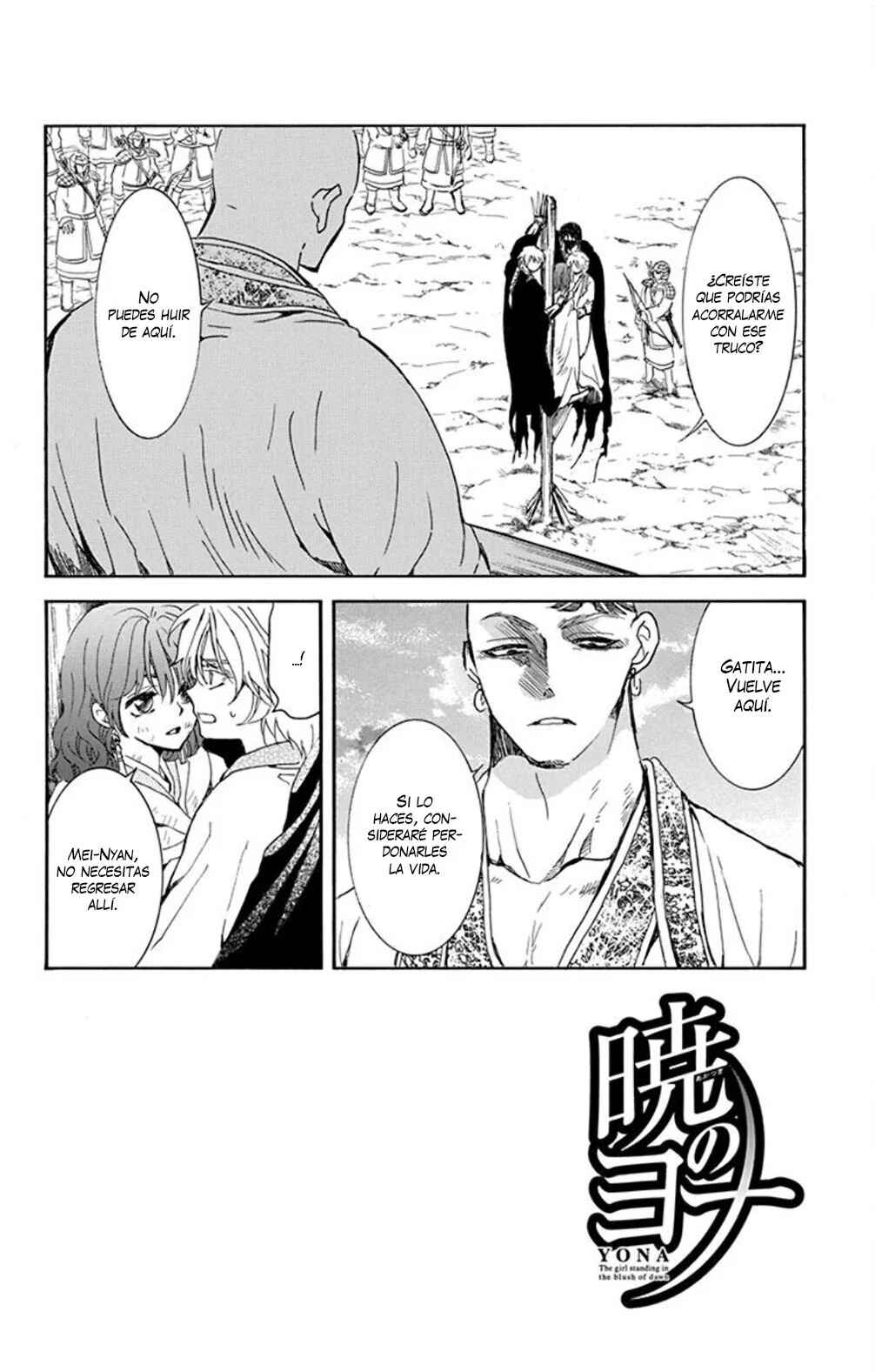 Akatsuki no Yona Chapter 239 - Page 3