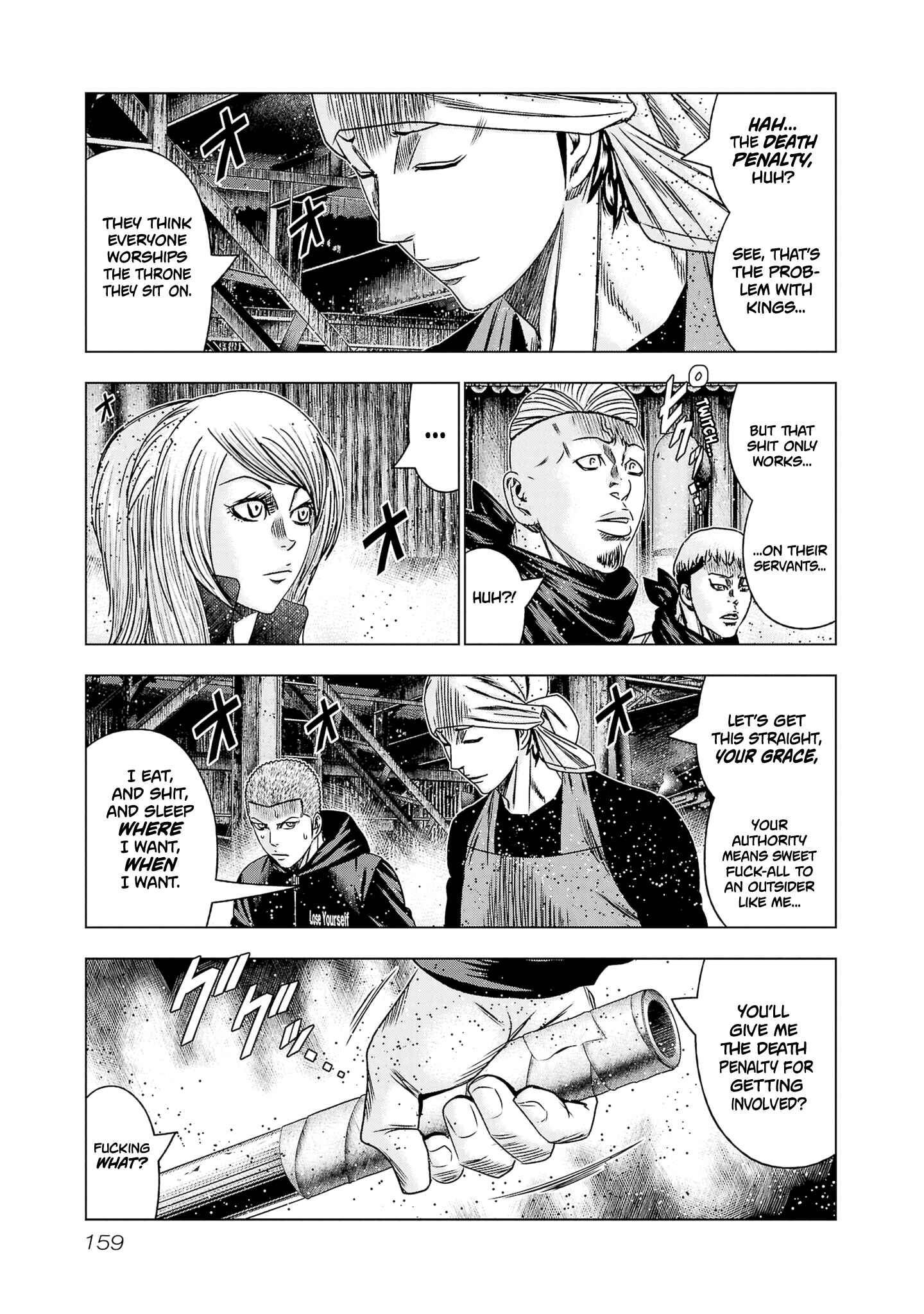 OUT Chapter 204 - Page 21