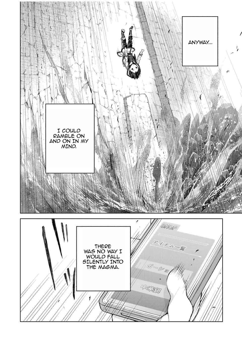 Listener ni Damasarete Dungeon no Sai Kasou kara Dasshutsu RTA suru Koto ni Natta Chapter 9 - Page 2