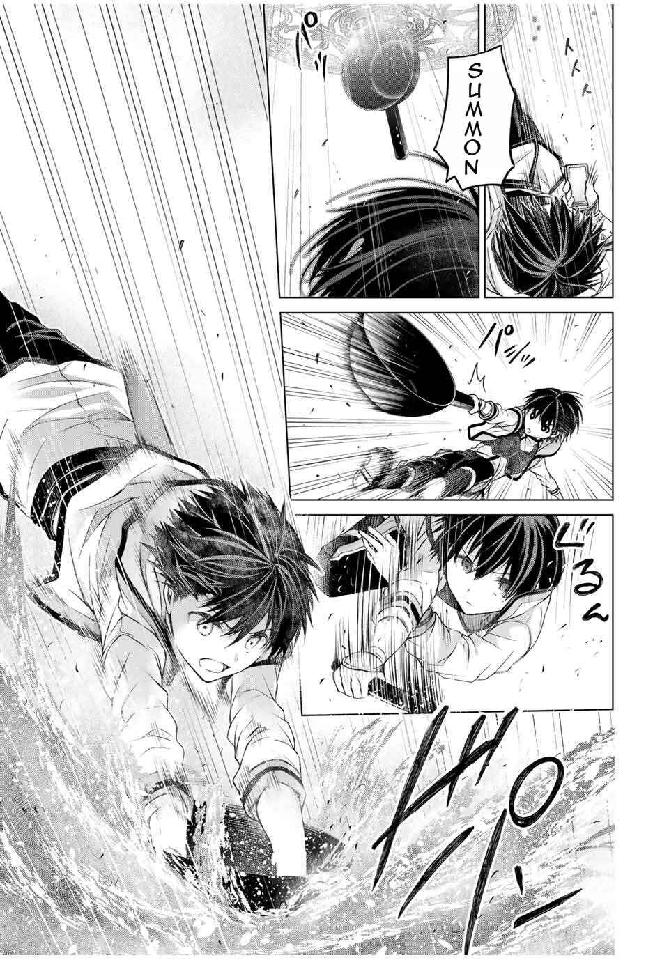 Listener ni Damasarete Dungeon no Sai Kasou kara Dasshutsu RTA suru Koto ni Natta Chapter 9 - Page 3