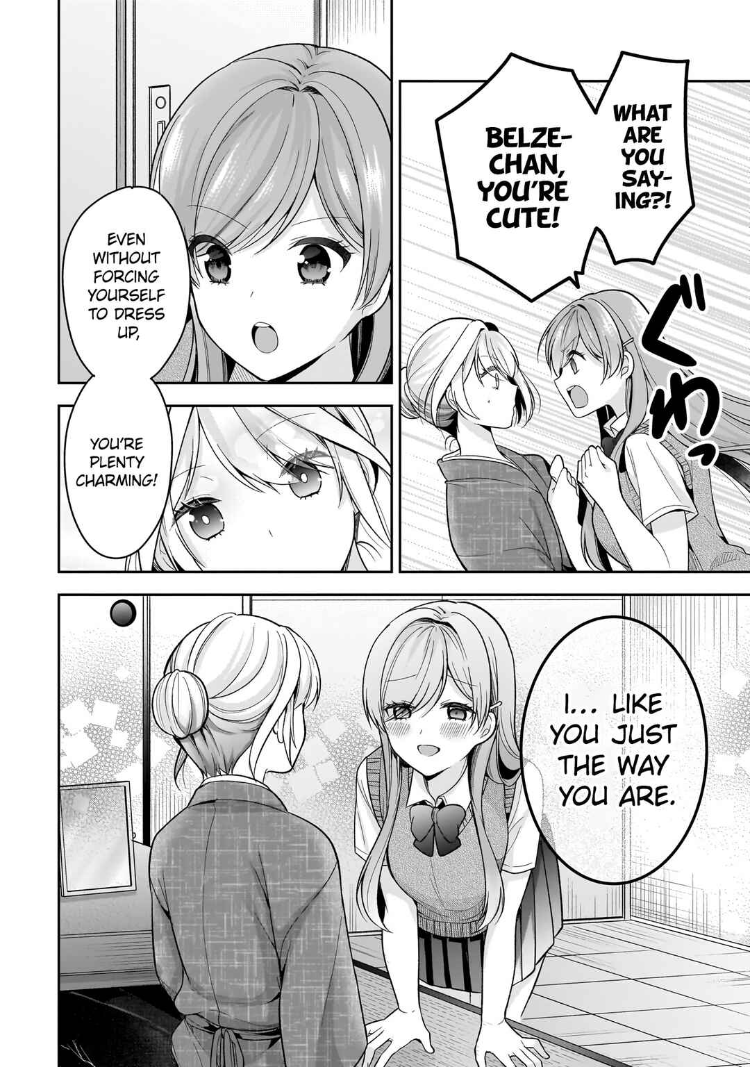 Kanojo Shoukan Shimashita!? Chapter 13 - Page 10