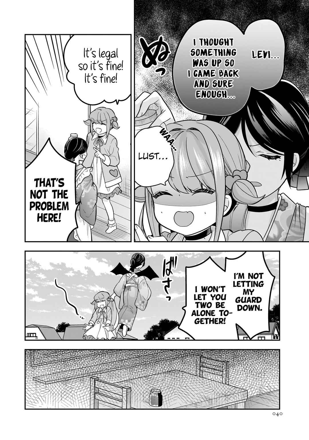 Kanojo Shoukan Shimashita!? Chapter 13 - Page 14