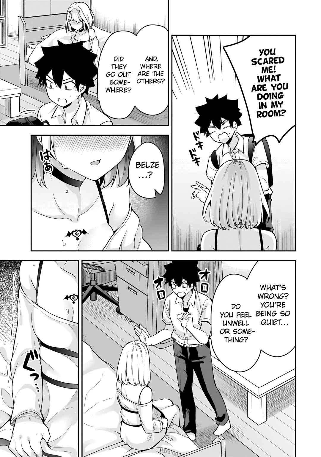 Kanojo Shoukan Shimashita!? Chapter 13 - Page 17