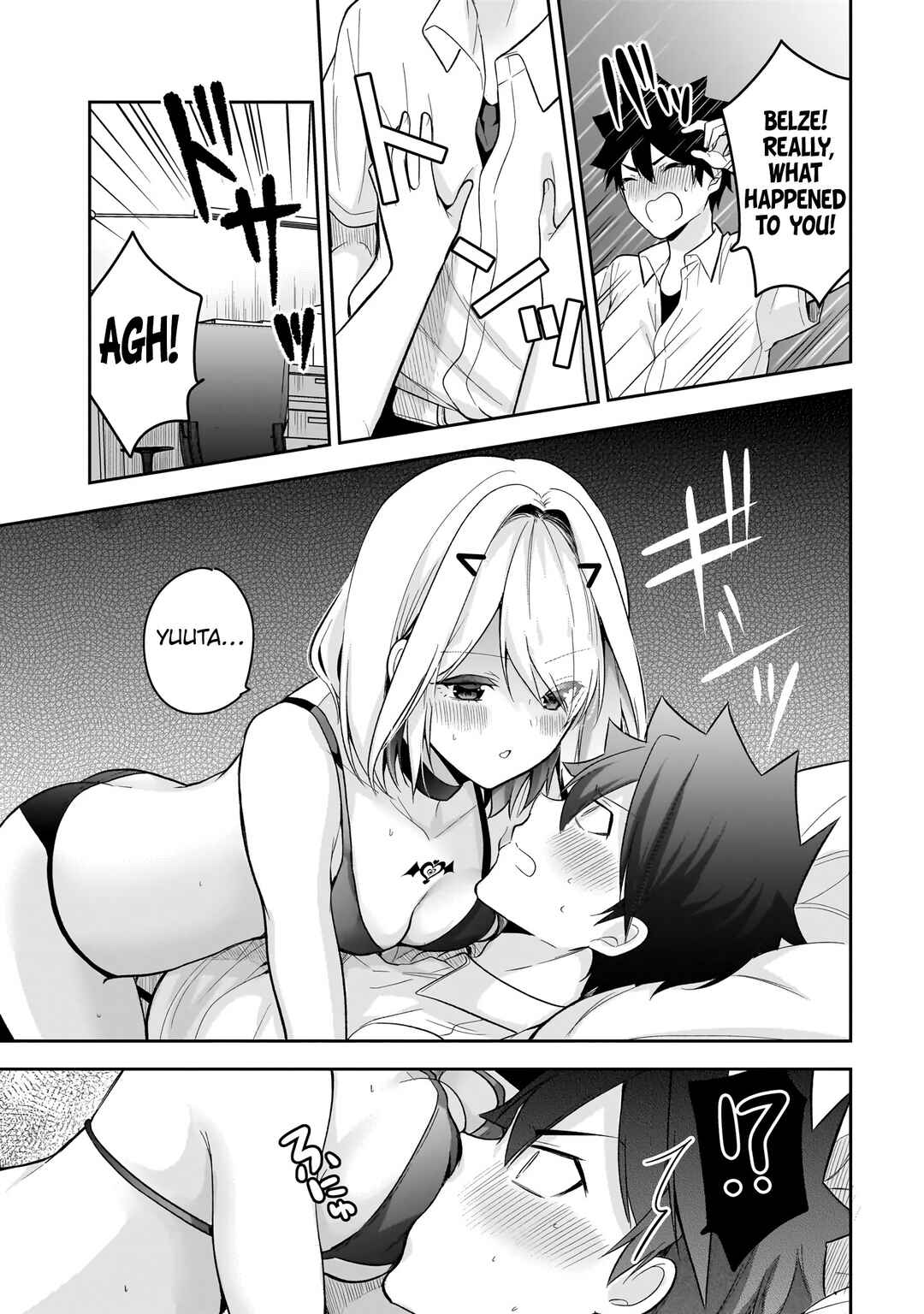 Kanojo Shoukan Shimashita!? Chapter 13 - Page 21