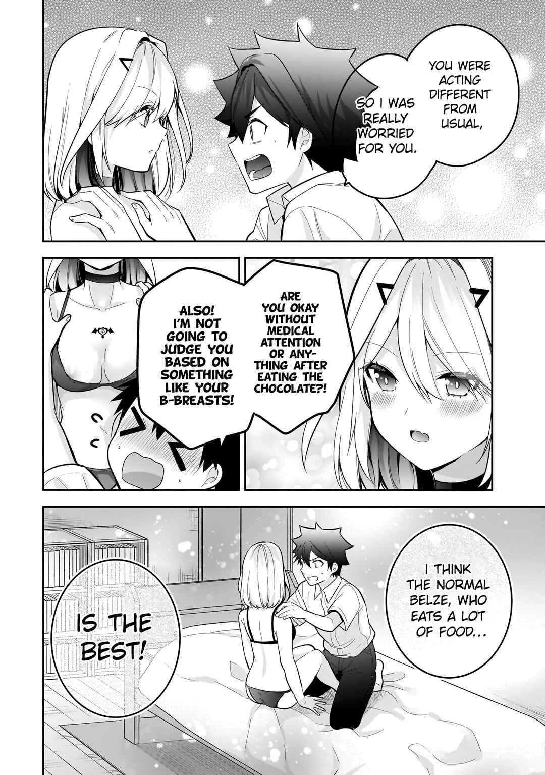 Kanojo Shoukan Shimashita!? Chapter 13 - Page 28