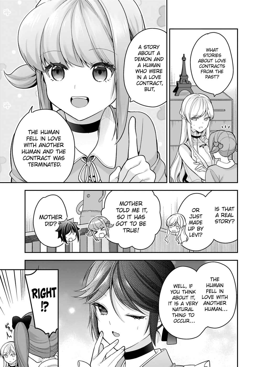 Kanojo Shoukan Shimashita!? Chapter 13 - Page 5