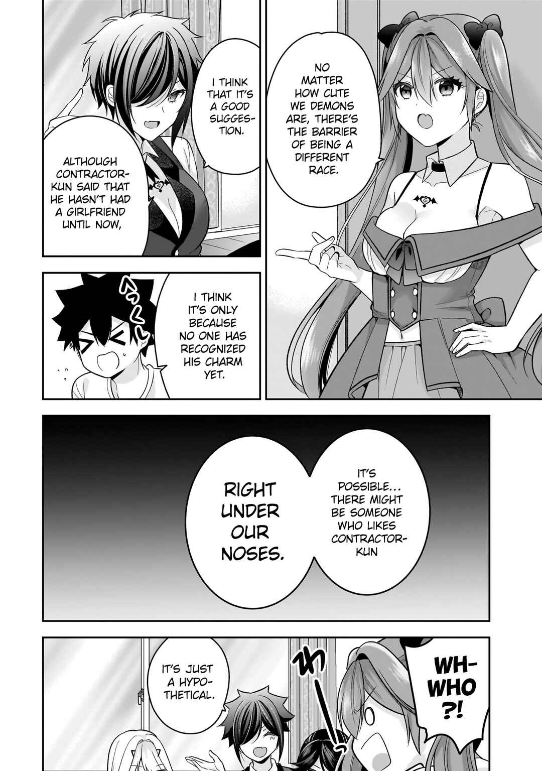 Kanojo Shoukan Shimashita!? Chapter 13 - Page 6