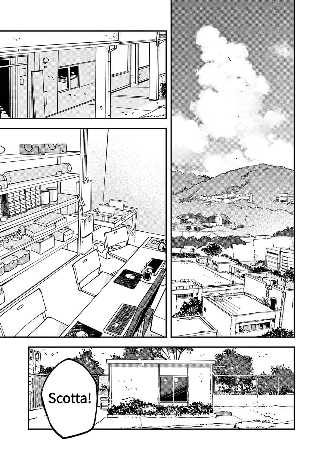 Houkago, Bokura wa Uchuu ni Madou Chapter 37 - Page 1