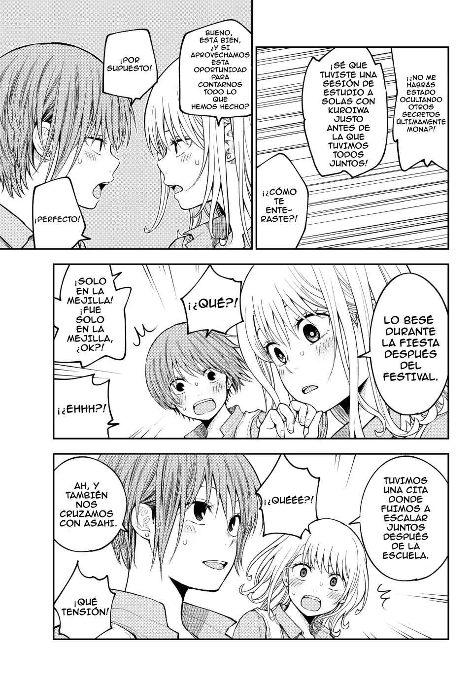 Kuroiwa Medaka ni Watashi no Kawaii ga Tsuujinai Chapter 195 - Page 7