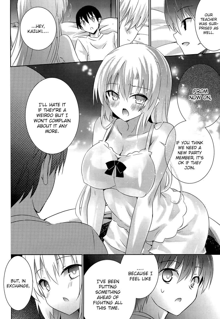 Magika no Kenshi to Shoukan Maou Chapter 18 - Page 12