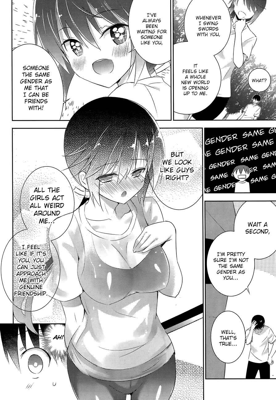 Magika no Kenshi to Shoukan Maou Chapter 18 - Page 16