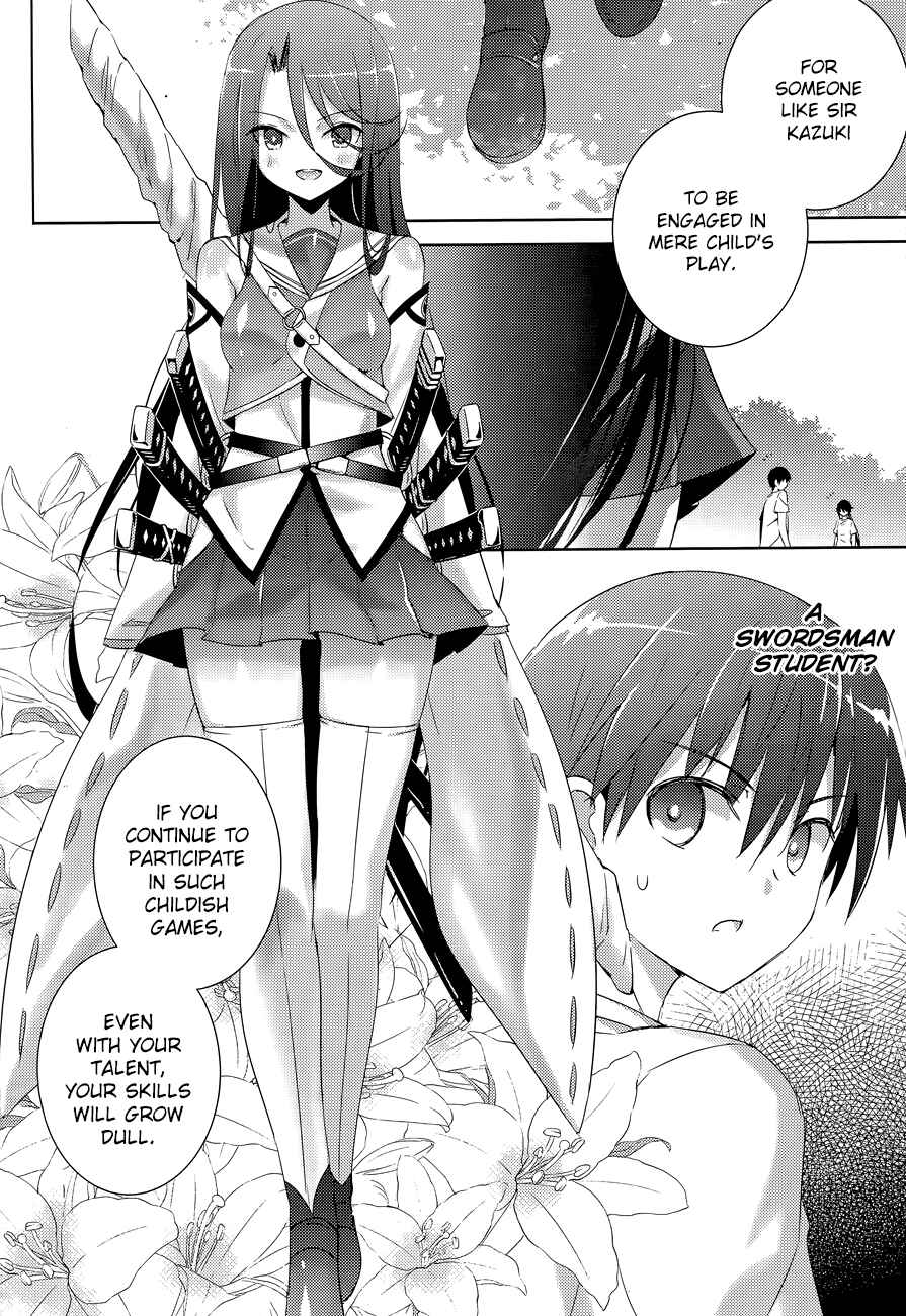 Magika no Kenshi to Shoukan Maou Chapter 18 - Page 18