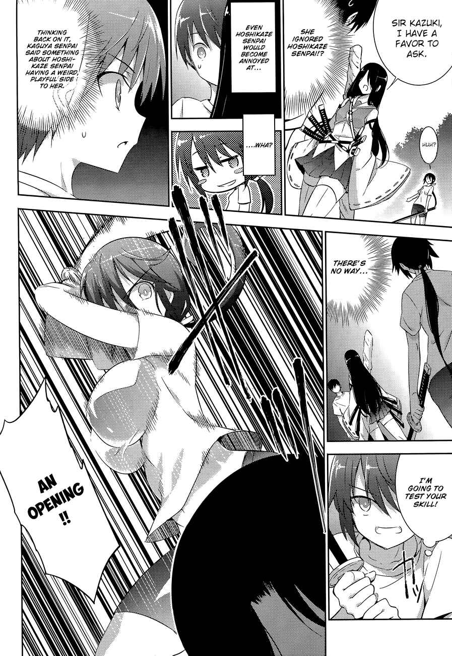 Magika no Kenshi to Shoukan Maou Chapter 18 - Page 20