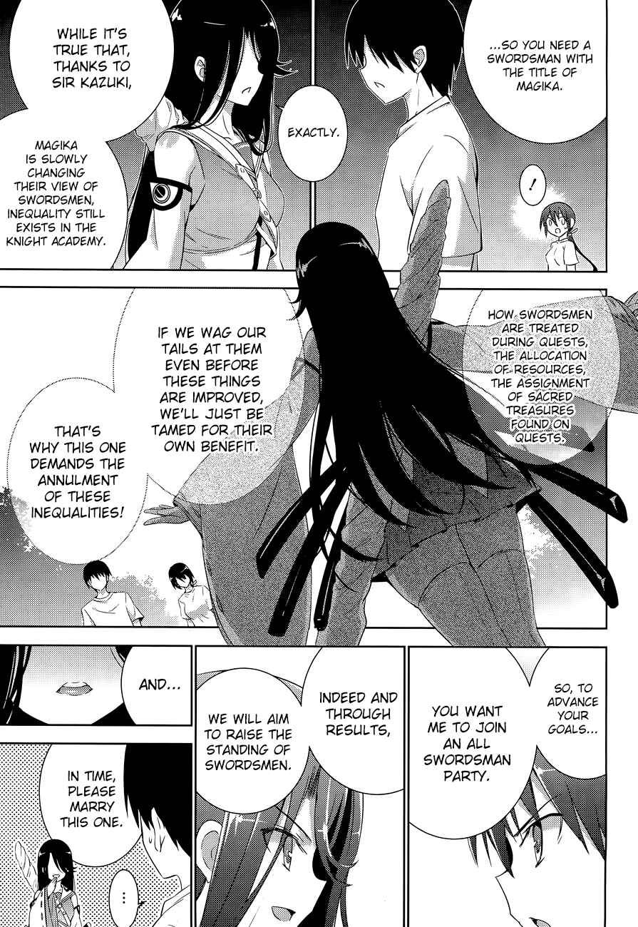 Magika no Kenshi to Shoukan Maou Chapter 18 - Page 25