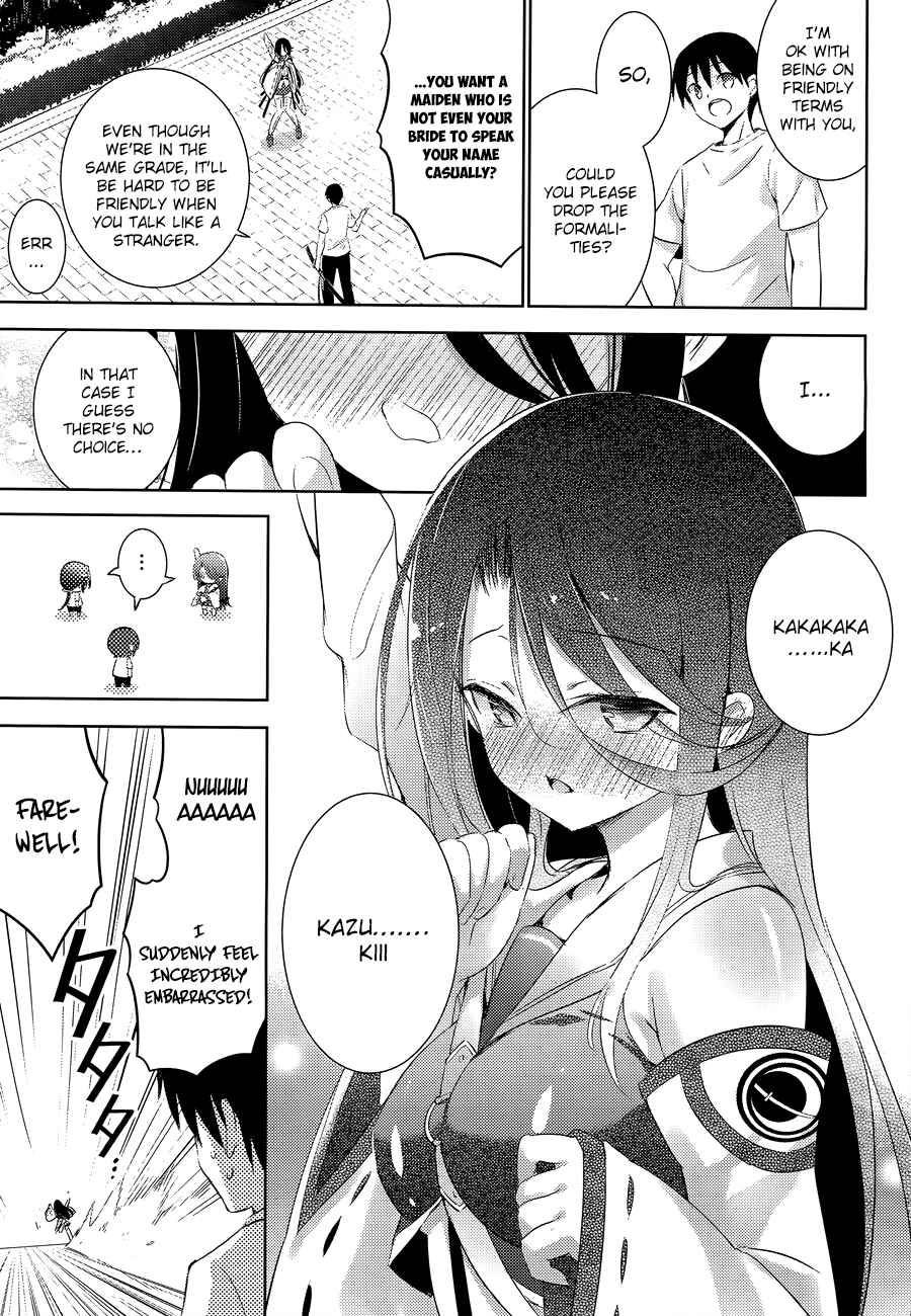 Magika no Kenshi to Shoukan Maou Chapter 18 - Page 27