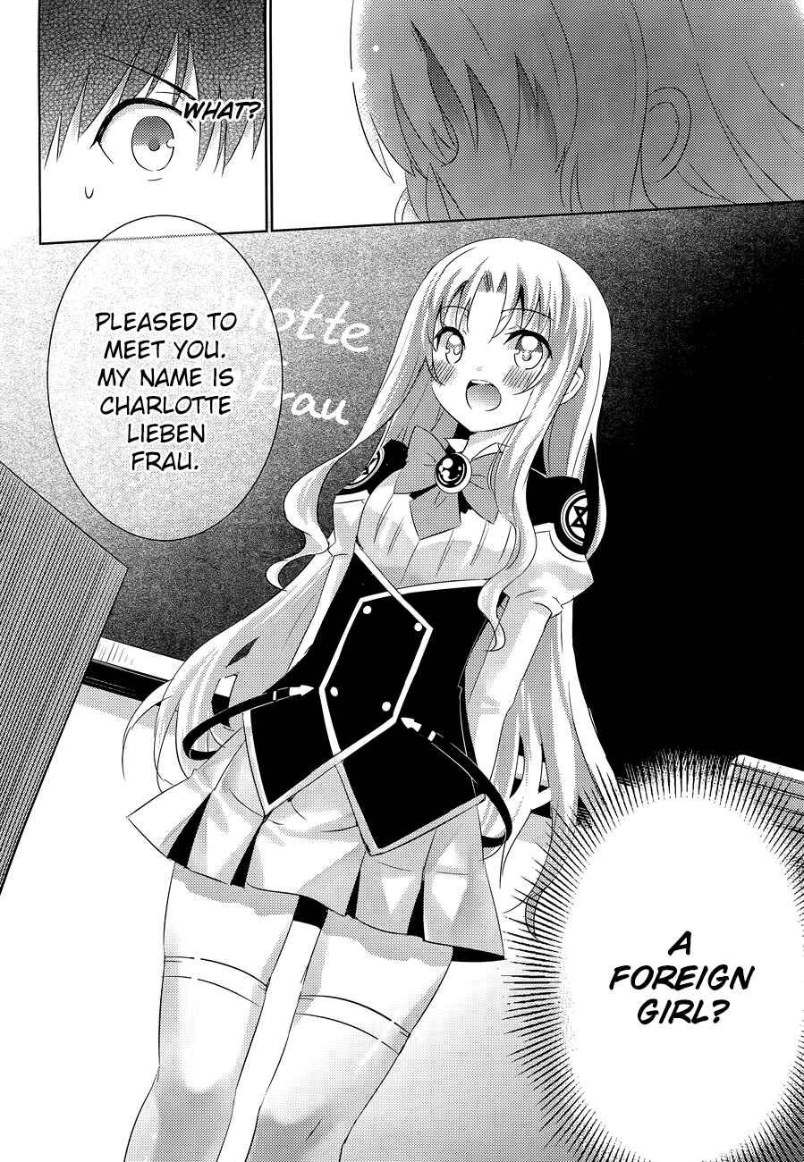 Magika no Kenshi to Shoukan Maou Chapter 18 - Page 32