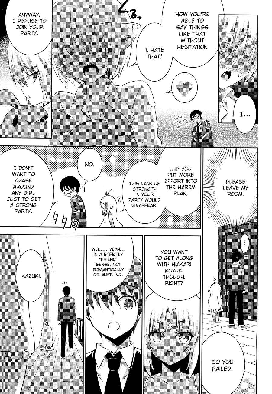 Magika no Kenshi to Shoukan Maou Chapter 18 - Page 7