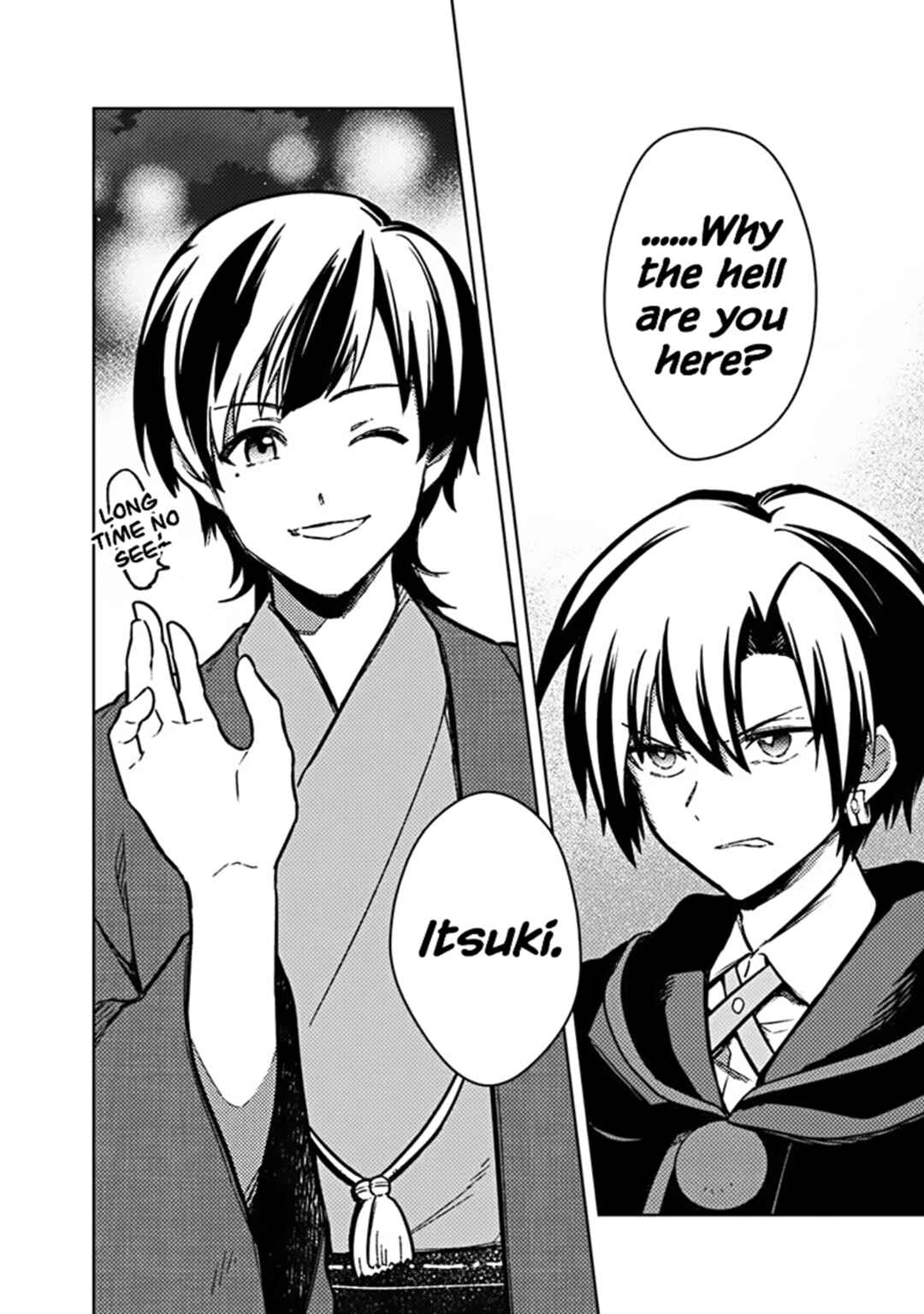 Ore no Shibou Flag ga Todomaru Tokoro o Shiranai Chapter 75 - Page 10