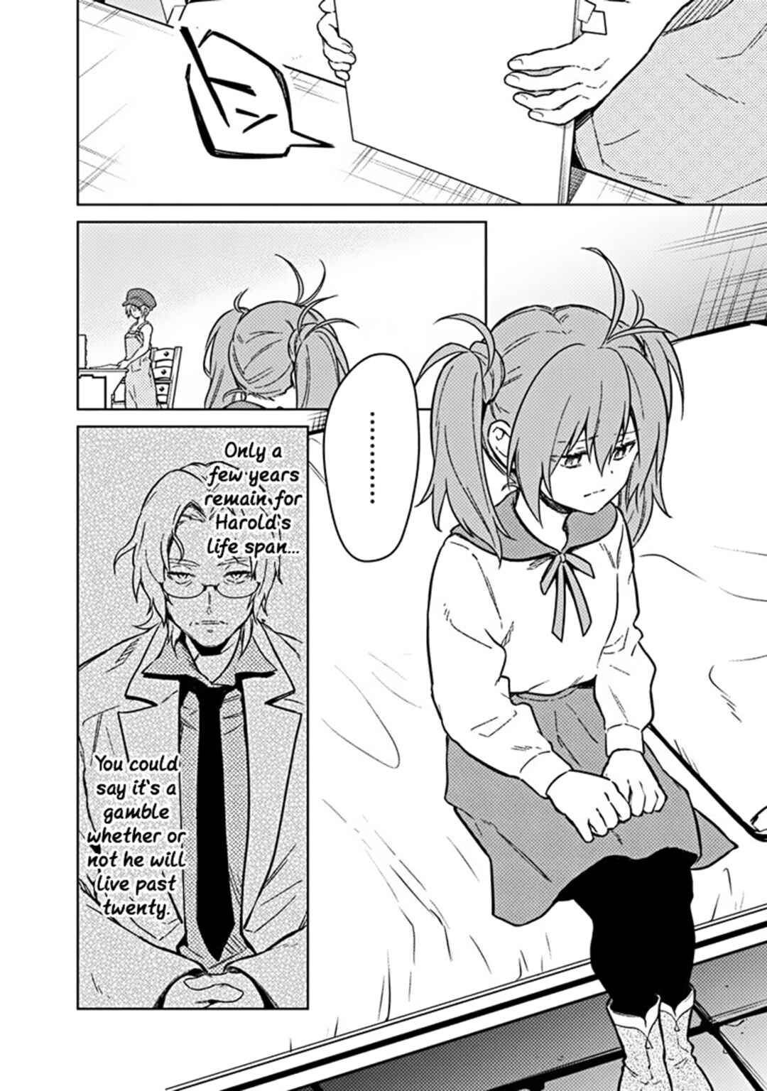 Ore no Shibou Flag ga Todomaru Tokoro o Shiranai Chapter 75 - Page 12