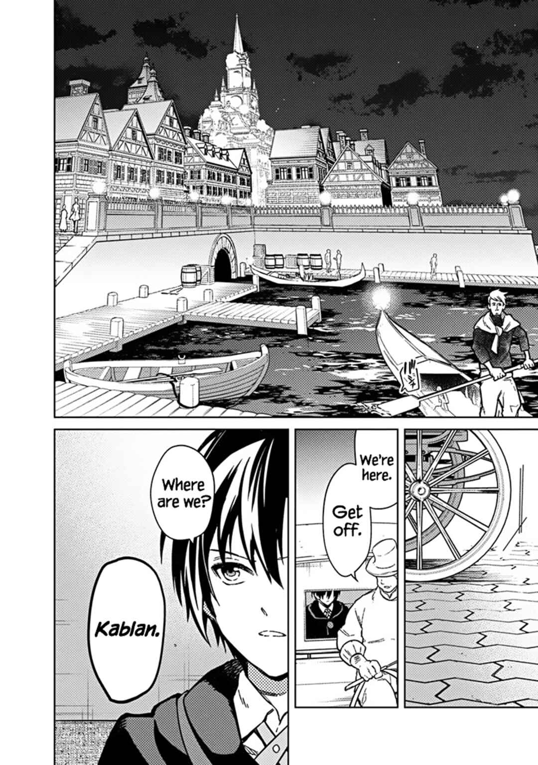 Ore no Shibou Flag ga Todomaru Tokoro o Shiranai Chapter 75 - Page 6