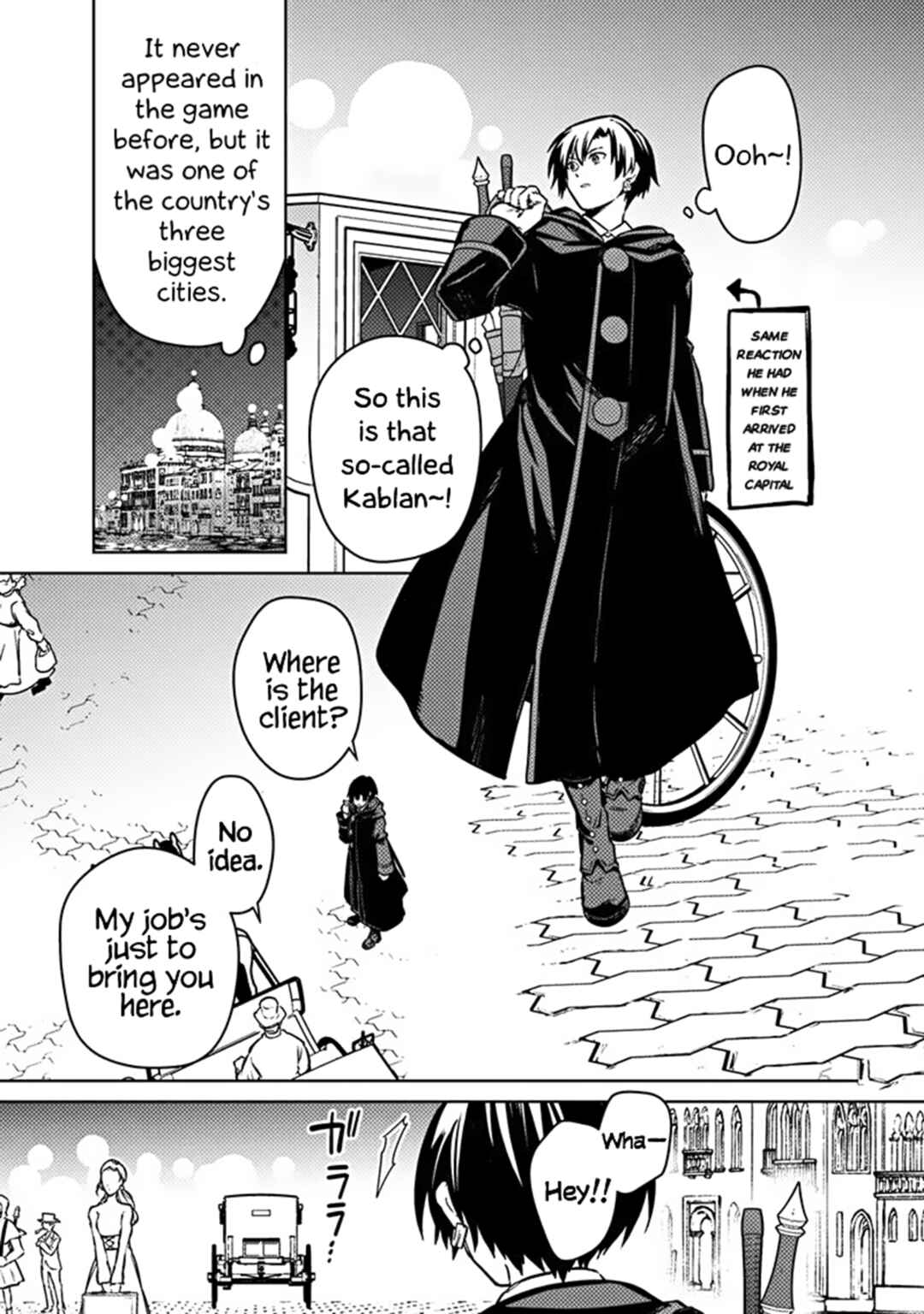Ore no Shibou Flag ga Todomaru Tokoro o Shiranai Chapter 75 - Page 7