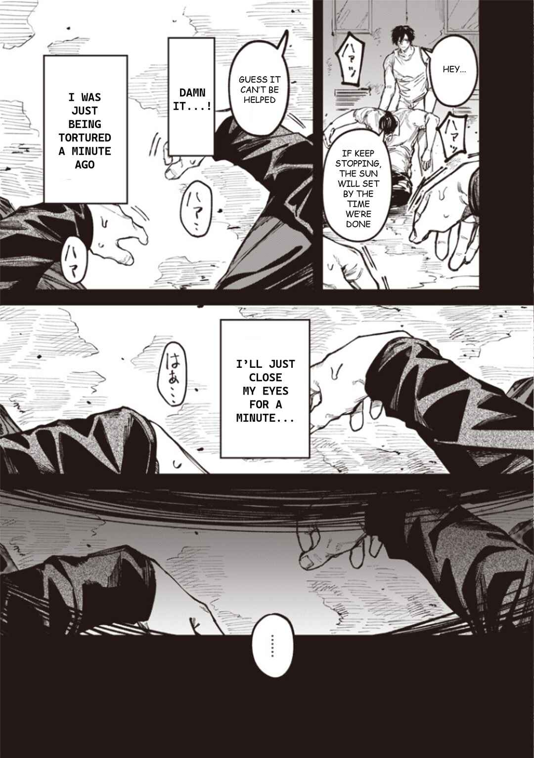 Melanco Killing Chapter 8 - Page 2