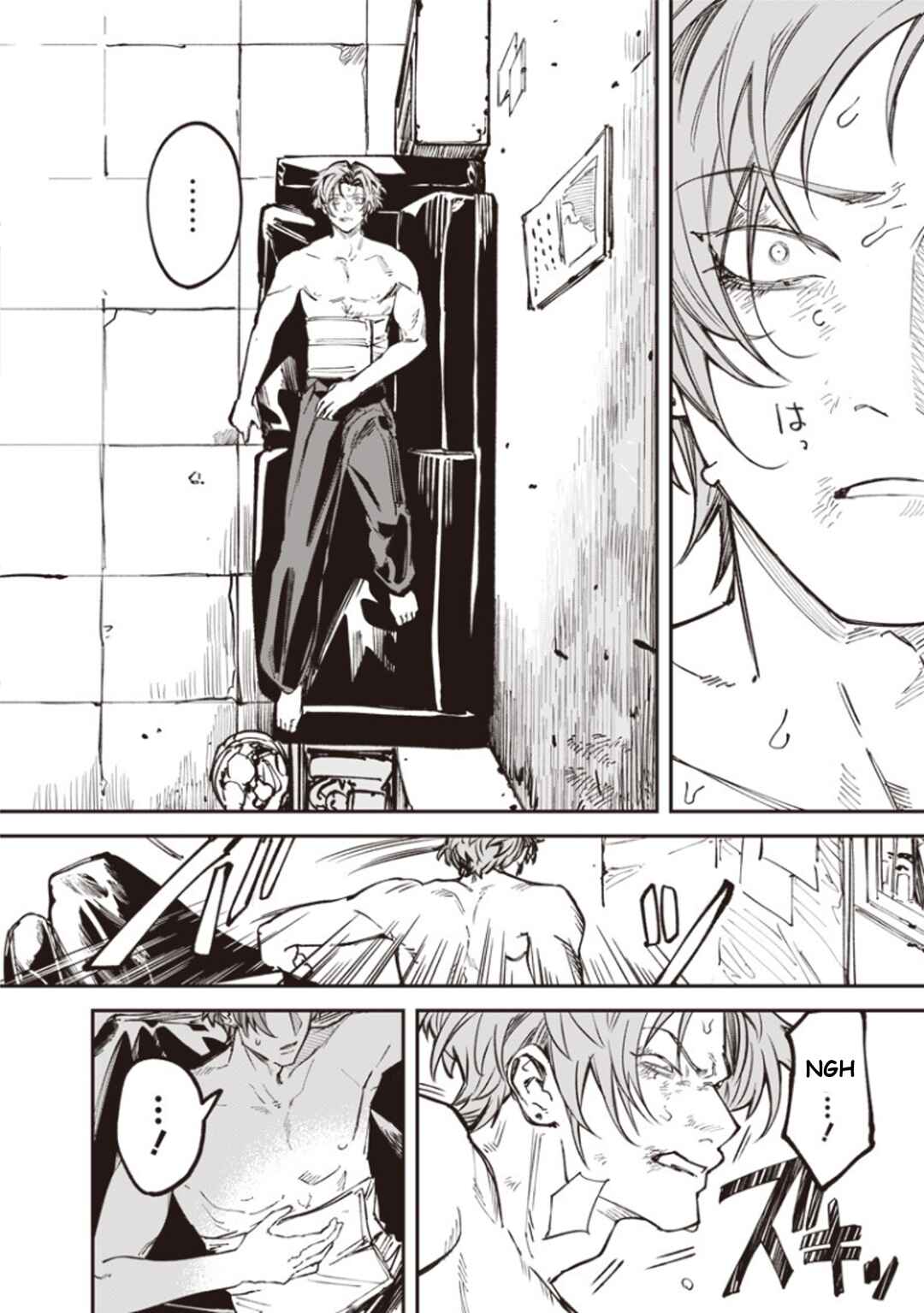 Melanco Killing Chapter 8 - Page 7
