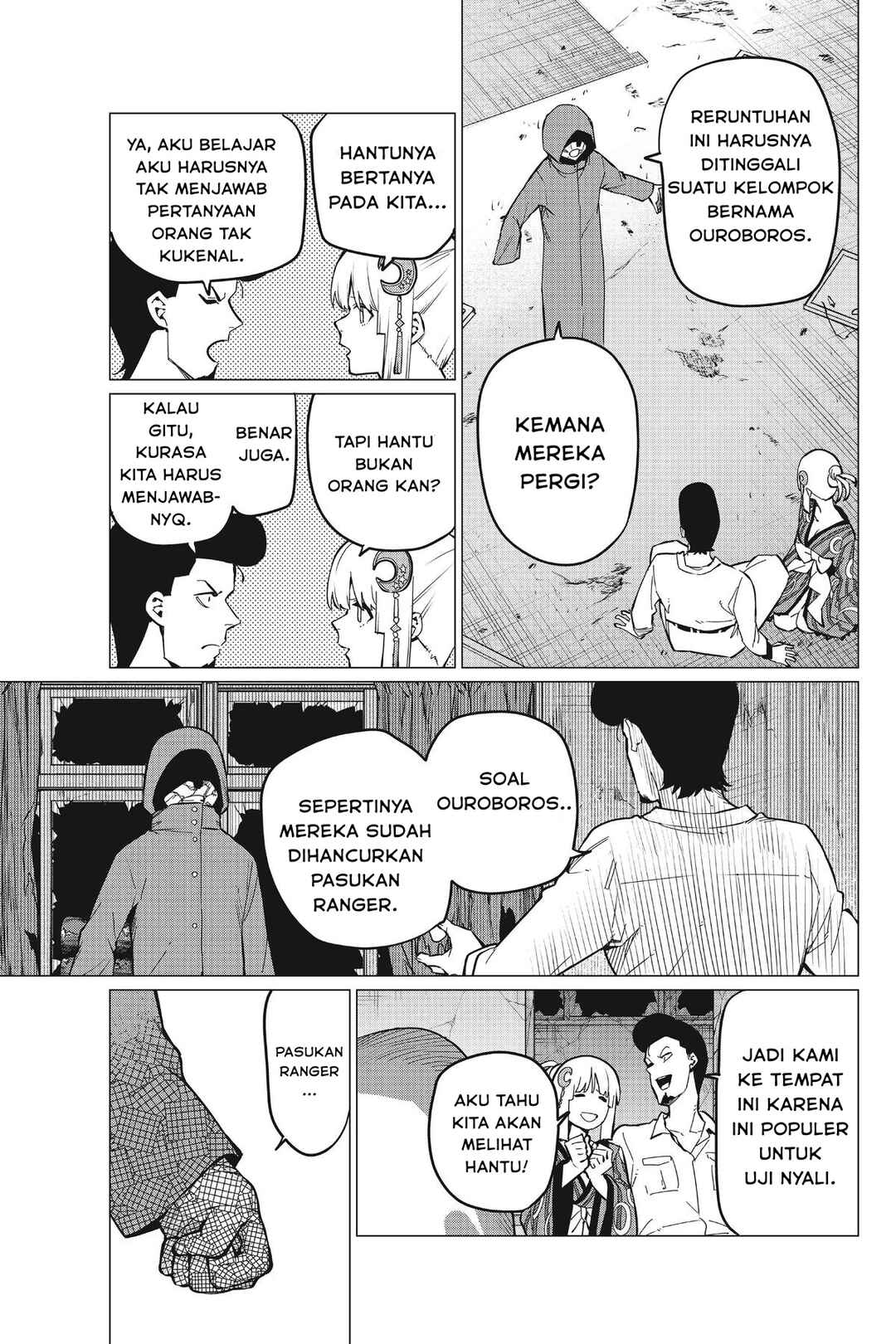 Sentai Daishikkaku Chapter 73 - Page 10