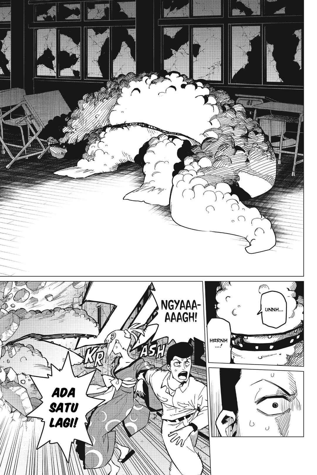 Sentai Daishikkaku Chapter 73 - Page 14