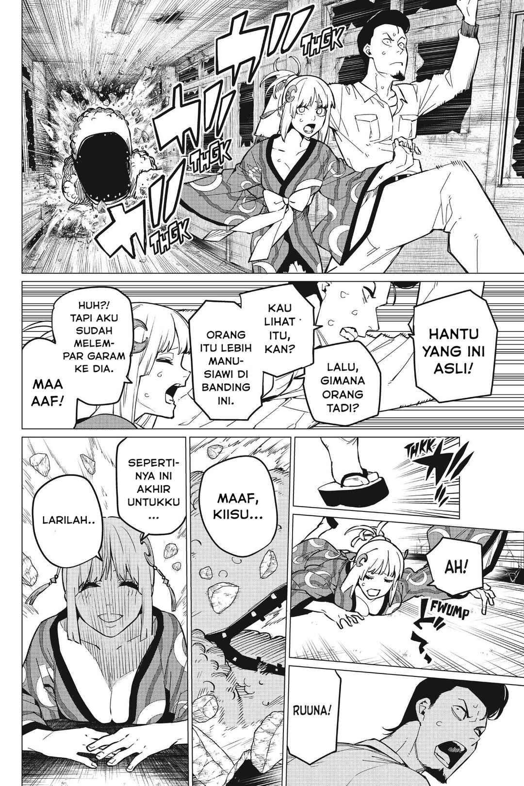 Sentai Daishikkaku Chapter 73 - Page 15