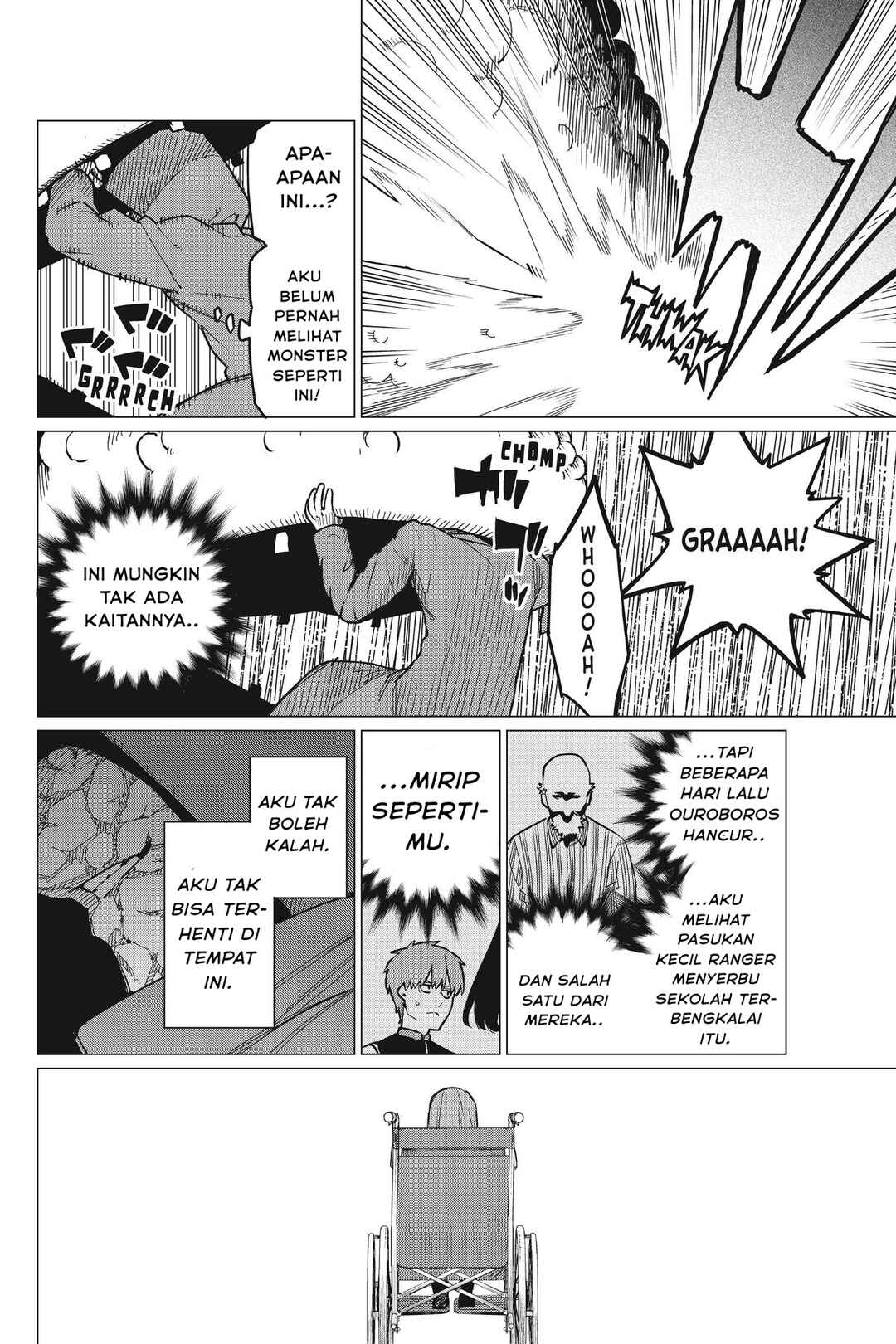 Sentai Daishikkaku Chapter 73 - Page 18