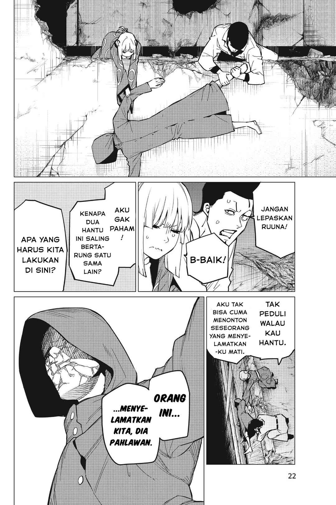 Sentai Daishikkaku Chapter 73 - Page 20